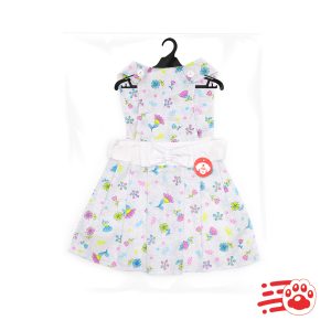 Jardinera Prensada Para Mascotas Mayoristas PetOutlet