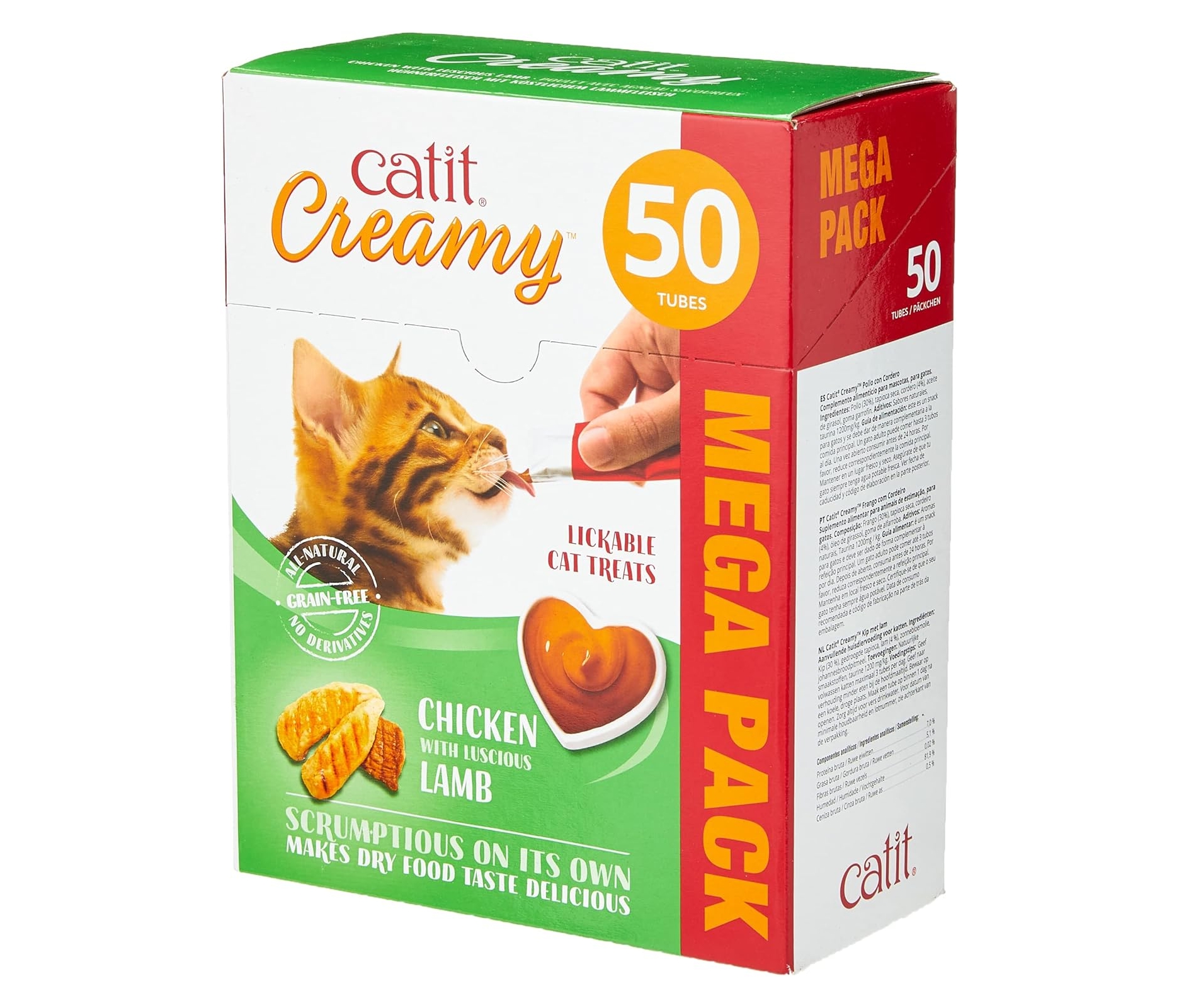 Comida húmeda para gatos Catit creamy de pollo y cordero 50x10g