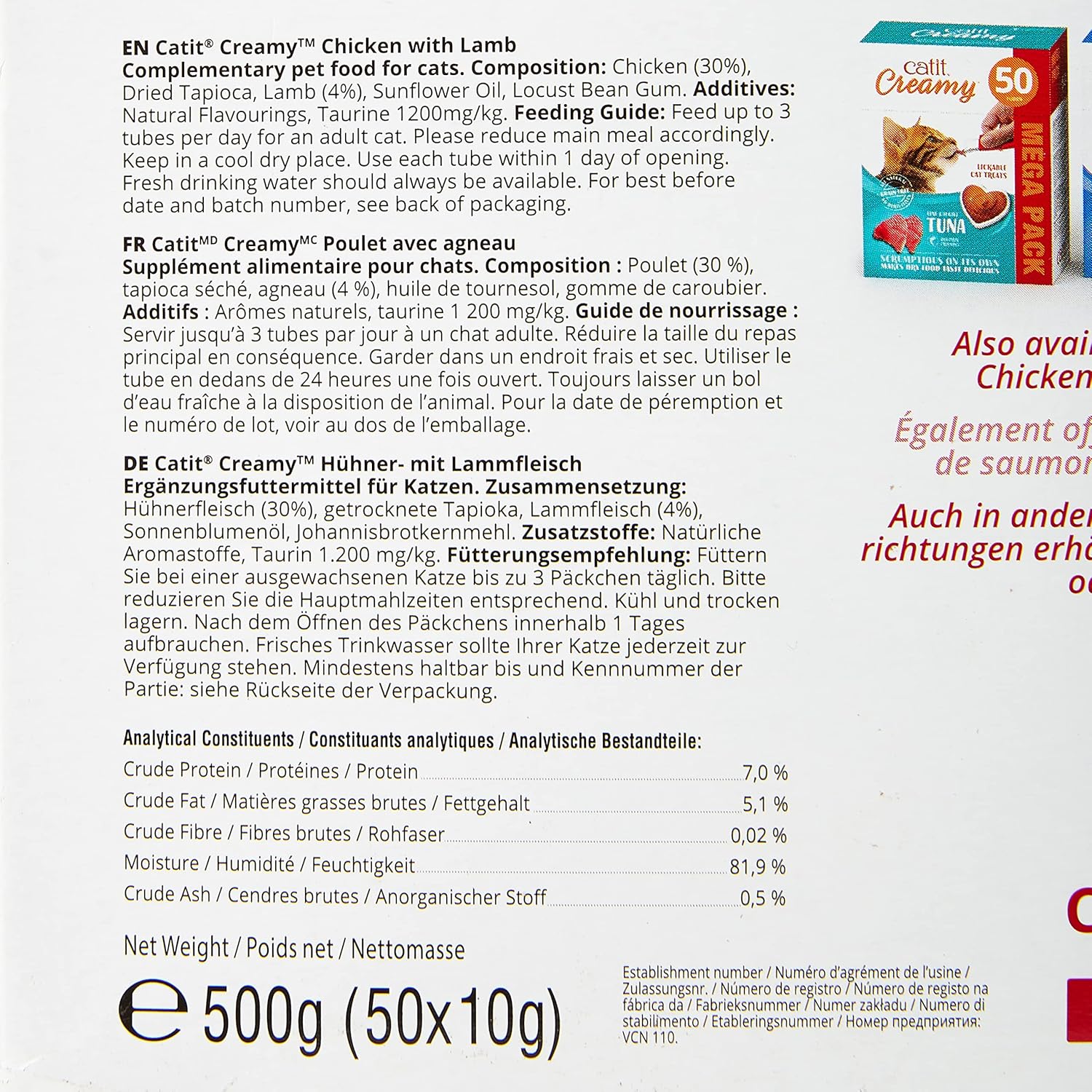 Comida húmeda para gatos Catit creamy de pollo y cordero 50x10g - Imagen 3