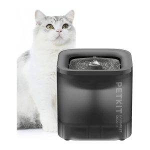 Fuente de agua Petkit Cybertail para gatos y perros, 1,8 l, silenciosa