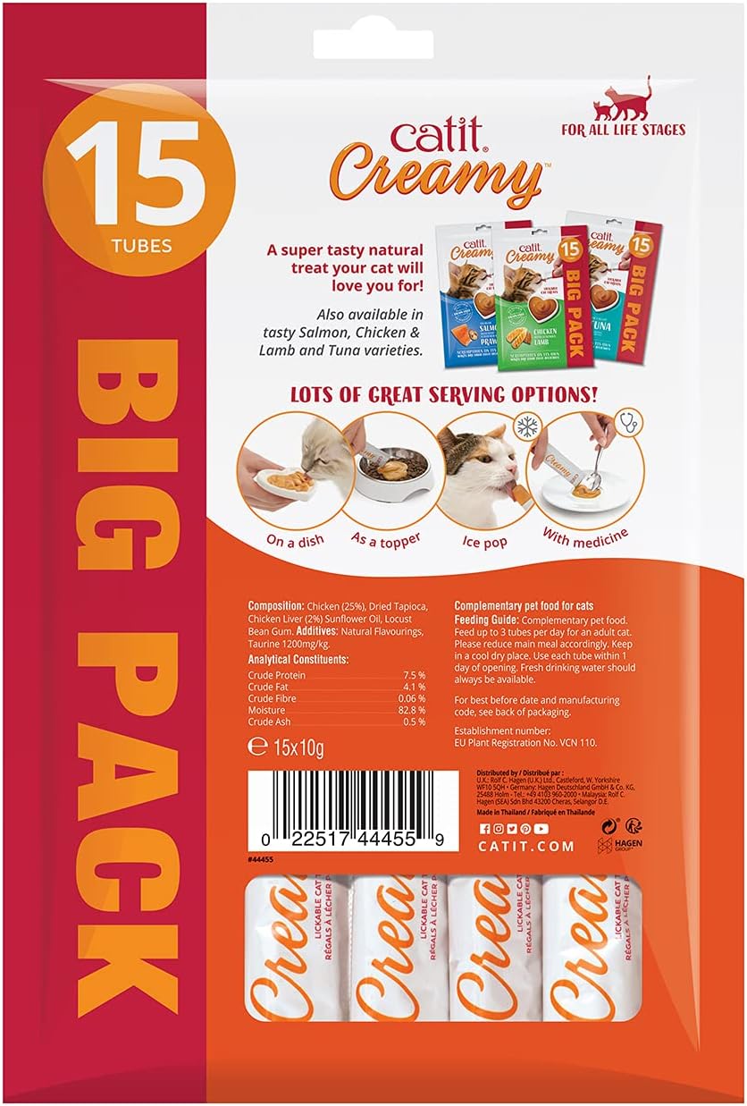 Snacks catit creamy pollo, pack de 15 unidades de 10 g - Imagen 2